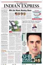 The New Indian Express-Kollam