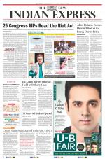 The New Indian Express-Sambalpur