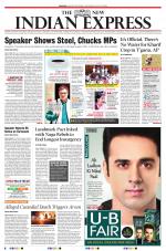 The New Indian Express-Hyderabad