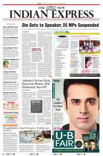 The New Indian Express-Hubballi
