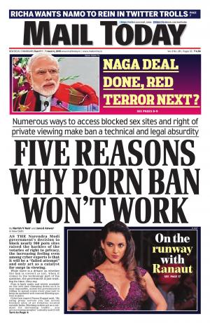 Mail Today, August 04, 2015