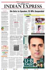 The New Indian Express-Shivamogga