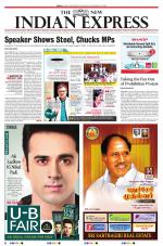The New Indian Express-Villupuram