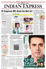 The New Indian Express-Tirupati