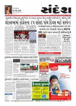 Bhavnagar