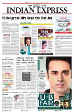 The New Indian Express-Vellore