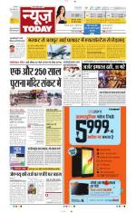 NewsToday,Jaipur