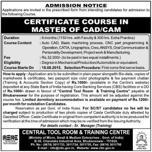 MSME Notified Admission for Certificate Course in Master of CAD/CAM 2015