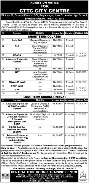 MSME Notified Admission for Various Long Term and Short Term Courses 2015