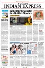 The New Indian Express-Tiruchy