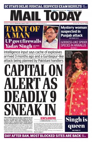 Mail Today, August 05, 2015