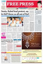 Free Press - Bhopal Epaper Edition