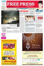 Free Press - Ujjain Epaper Edition