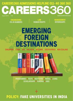 Careers360 August 2015 English