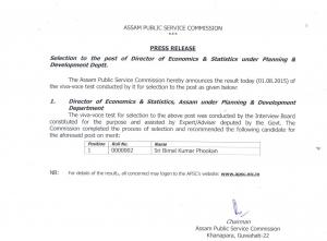 APSC Announced Interview Result for Director of Economics & Statistics Post 2015