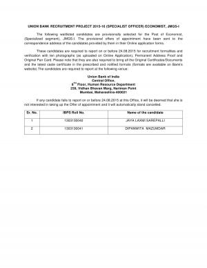 Union Bank of India Declared Interview Result for Economist Post 2015-16