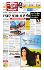 NewsToday,Jaipur
