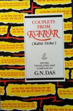 Couplets From Kabir