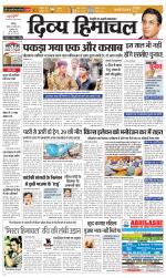 Divya Himachal Chandigarh+Mera Shimla +Aastha