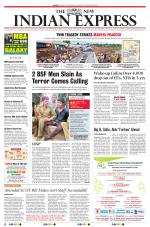 The New Indian Express-Tirunelveli