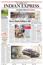 The New Indian Express-Tiruchy