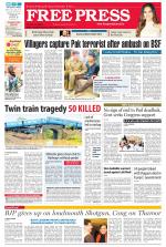 Free Press - Bhopal Epaper Edition