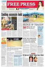 Free Press - Ujjain Epaper Edition