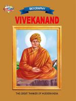 Vivekanand