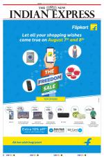 The New Indian Express-Tirunelveli