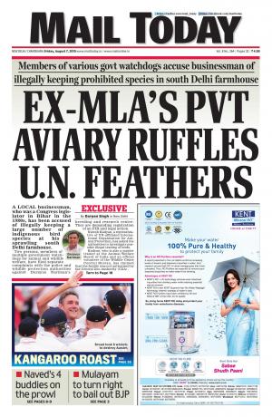 Mail Today, August 07, 2015