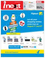 Agra Hindi ePaper, Agra Hindi Newspaper – InextLive