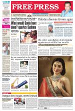 Free Press - Indore Epaper Edition
