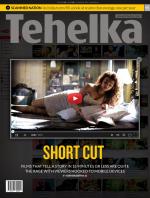 Tehelka English