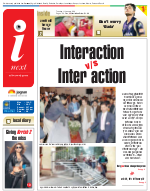 Varanasi Hindi ePaper, Varanasi Hindi Newspaper - InextLive