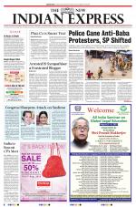 The New Indian Express-Sambalpur