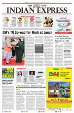 The New Indian Express-Vellore