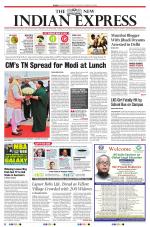 The New Indian Express-Tirunelveli