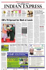 The New Indian Express-Dharmapuri