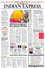 The New Indian Express-Tadepalligudem