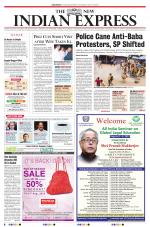 The New Indian Express-Bhubaneswar