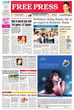 Free Press - Bhopal Epaper Edition