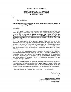 UPSC Issued Interview List for Senior Administrative Officer Grade I Post 2015