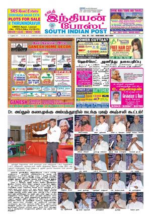 9 - 15 August - 2015