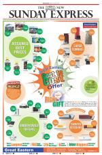 The New Indian Express-Sambalpur