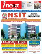 Patna Hindi ePaper, Patna Hindi Newspaper - InextLive