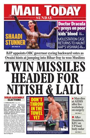 Mail Today, August 09, 2015