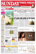 Free Press - Bhopal Epaper Edition