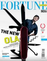 Fortune India