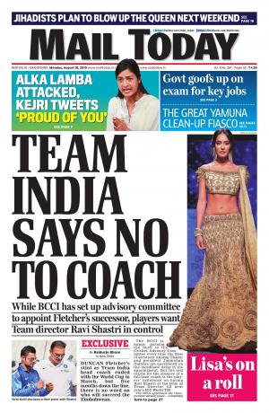 Mail Today, August 10, 2015