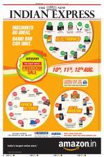 The New Indian Express-Vishakapatnam